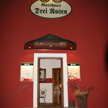 فندق Dah-inn